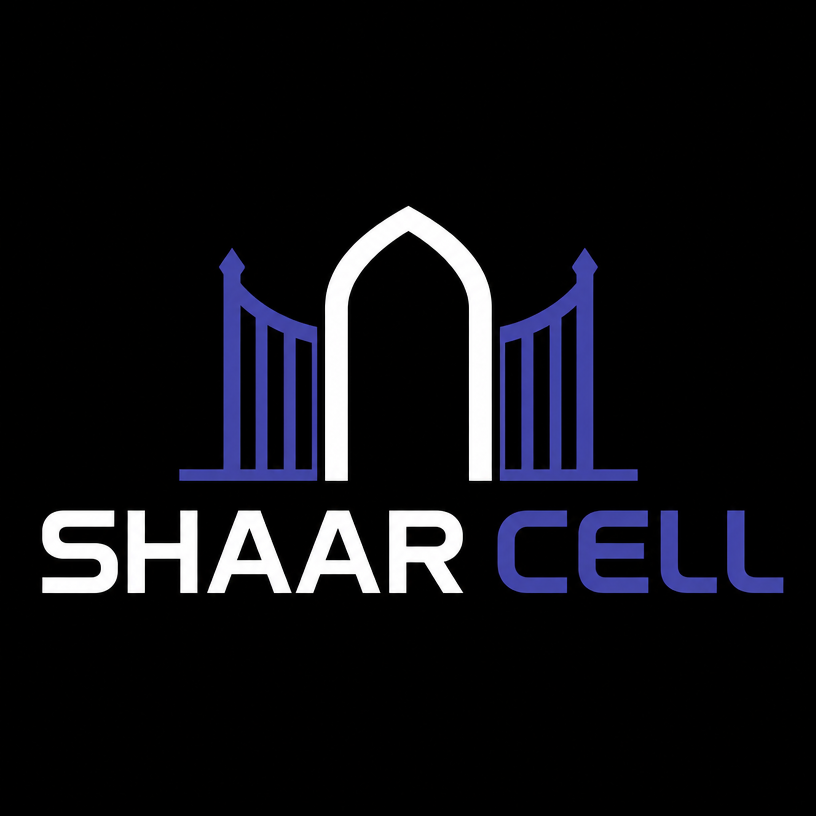 Logo Shaar Cell